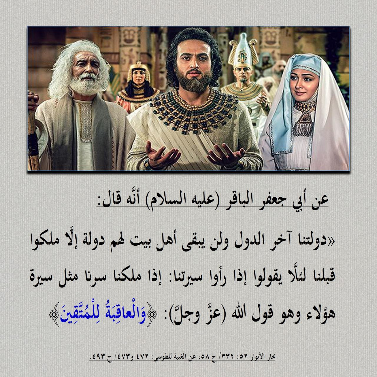 اضغط على الصورة لعرض أكبر. 

الإسم:	photo_2023-01-07_16-00-34.jpg 
مشاهدات:	173 
الحجم:	476.7 كيلوبايت 
الهوية:	963996