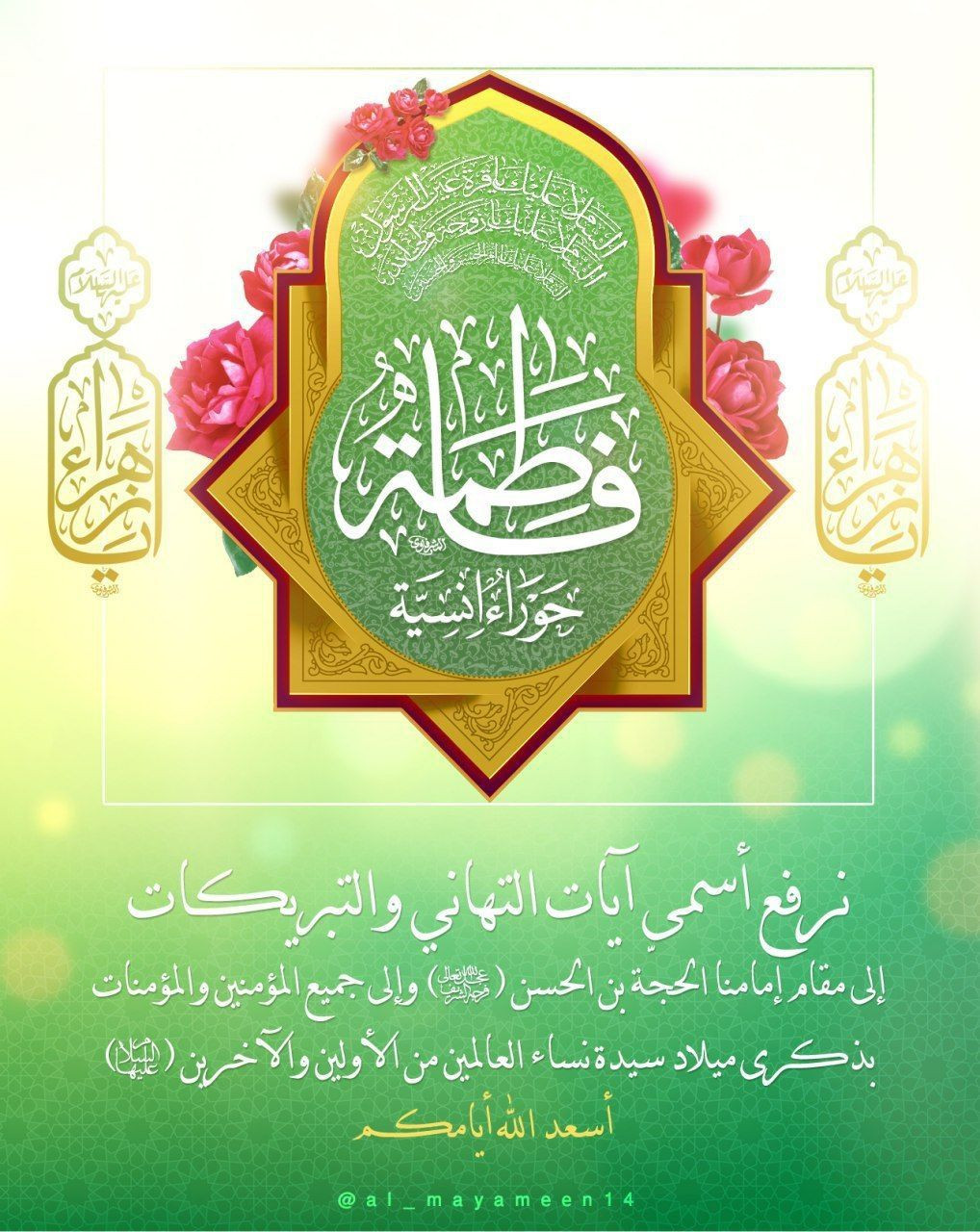 اضغط على الصورة لعرض أكبر. 

الإسم:	photo_٢٠٢٣-٠١-١٣_١٥-١٤-٢٢.jpg 
مشاهدات:	256 
الحجم:	356.5 كيلوبايت 
الهوية:	964189