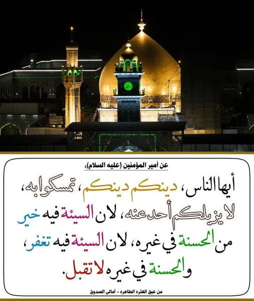 اضغط على الصورة لعرض أكبر. 

الإسم:	323381388_537101578478726_6443625019417740146_n.jpg 
مشاهدات:	374 
الحجم:	80.4 كيلوبايت 
الهوية:	964294