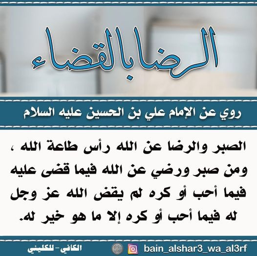 اضغط على الصورة لعرض أكبر. 

الإسم:	325357957_1403841173690583_6018431051042240149_n.jpg 
مشاهدات:	233 
الحجم:	87.4 كيلوبايت 
الهوية:	964310