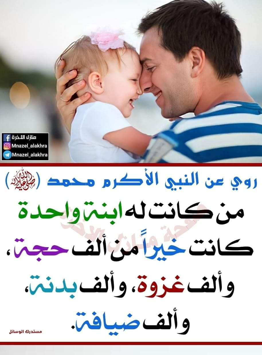 اضغط على الصورة لعرض أكبر. 

الإسم:	photo_2023-01-16_07-45-19.jpg 
مشاهدات:	520 
الحجم:	177.2 كيلوبايت 
الهوية:	964362