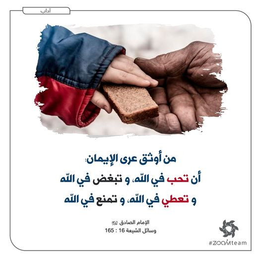 اضغط على الصورة لعرض أكبر. 

الإسم:	323247408_1999495656923395_3015110989168207037_n.jpg 
مشاهدات:	542 
الحجم:	56.6 كيلوبايت 
الهوية:	964580