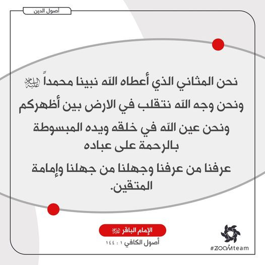 اضغط على الصورة لعرض أكبر. 

الإسم:	325535856_558091886332931_8993846101971712333_n.jpg 
مشاهدات:	233 
الحجم:	48.7 كيلوبايت 
الهوية:	964584
