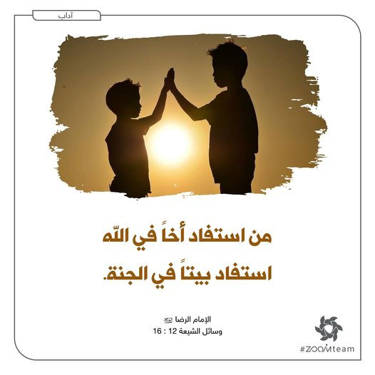 اضغط على الصورة لعرض أكبر. 

الإسم:	321339116_1357851638373727_4545319925053517526_n.jpg 
مشاهدات:	255 
الحجم:	45.0 كيلوبايت 
الهوية:	964624