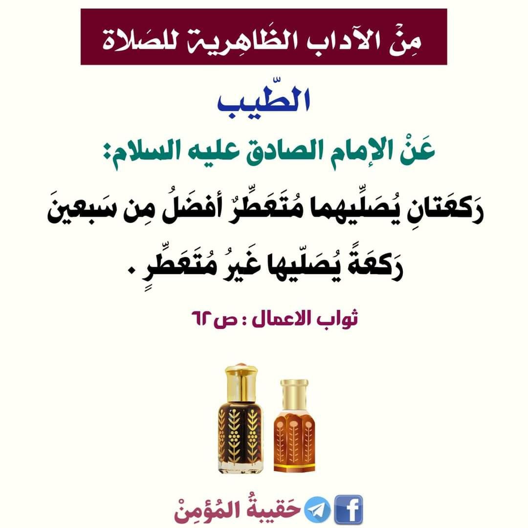 اضغط على الصورة لعرض أكبر. 

الإسم:	photo_2023-01-17_16-39-27.jpg 
مشاهدات:	287 
الحجم:	123.4 كيلوبايت 
الهوية:	964630
