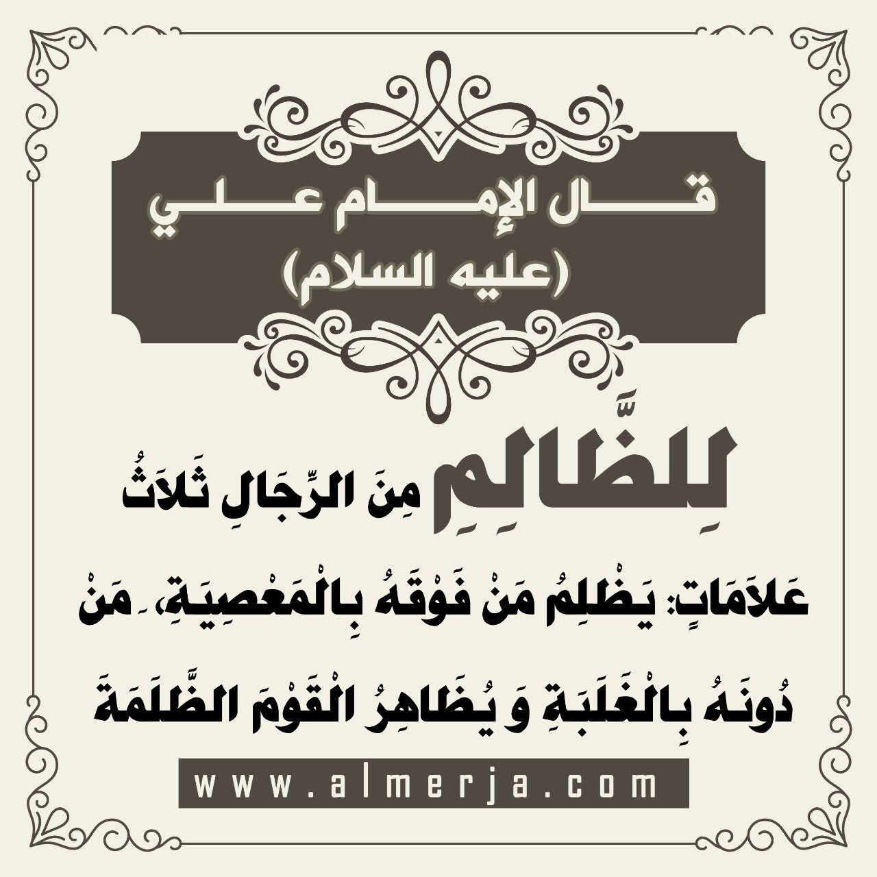 اضغط على الصورة لعرض أكبر. 

الإسم:	photo_2023-01-18_14-27-39.jpg 
مشاهدات:	491 
الحجم:	252.5 كيلوبايت 
الهوية:	964633
