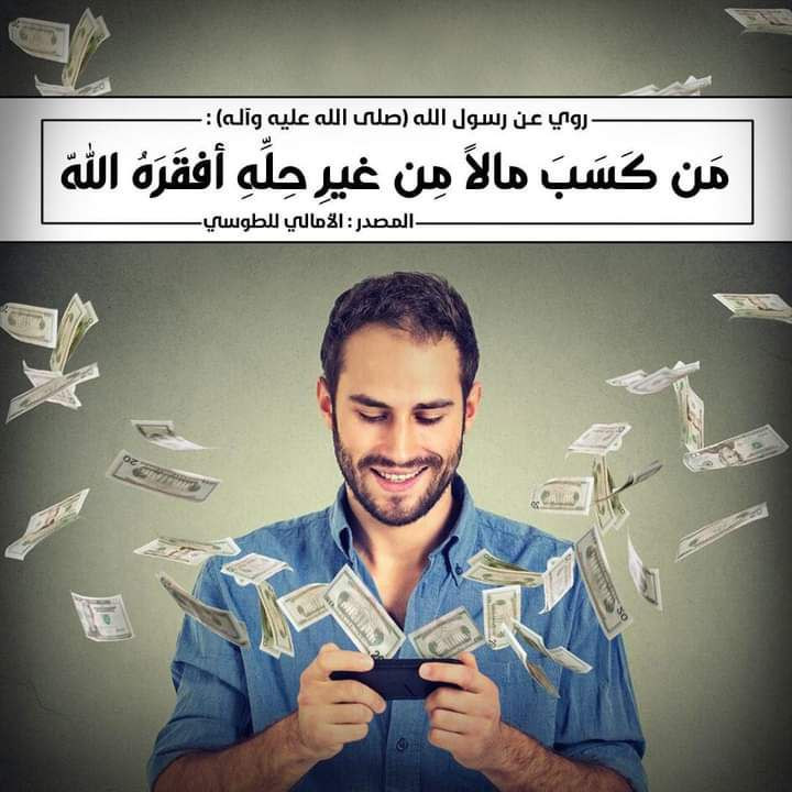 اضغط على الصورة لعرض أكبر. 

الإسم:	photo_2023-01-19_21-09-39.jpg 
مشاهدات:	212 
الحجم:	106.3 كيلوبايت 
الهوية:	964686