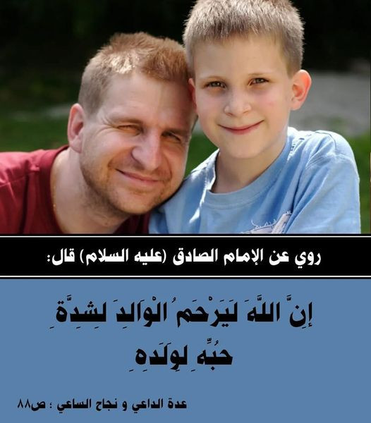 اضغط على الصورة لعرض أكبر. 

الإسم:	323435029_1376127746573551_2859227895267284190_n.jpg 
مشاهدات:	272 
الحجم:	66.6 كيلوبايت 
الهوية:	964764