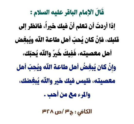 اضغط على الصورة لعرض أكبر. 

الإسم:	322192387_2913486785462740_1174259823126281504_n.jpg 
مشاهدات:	308 
الحجم:	56.9 كيلوبايت 
الهوية:	964766