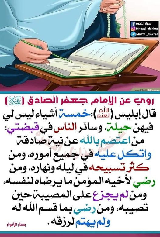 اضغط على الصورة لعرض أكبر. 

الإسم:	326359402_651929456683371_290367927010209546_n.jpg 
مشاهدات:	312 
الحجم:	137.7 كيلوبايت 
الهوية:	964768