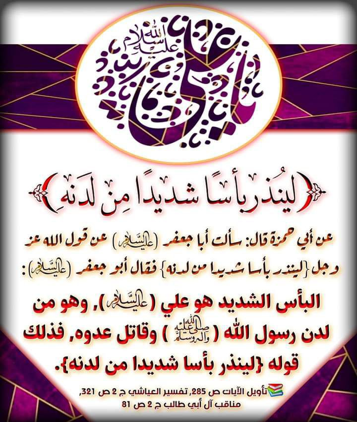 اضغط على الصورة لعرض أكبر. 

الإسم:	photo_2023-01-19_13-58-38.jpg 
مشاهدات:	326 
الحجم:	174.4 كيلوبايت 
الهوية:	964779