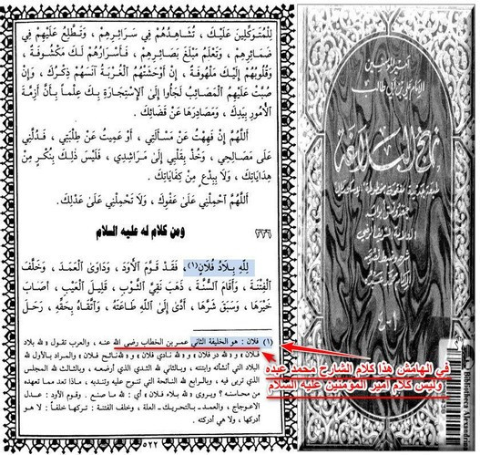 اضغط على الصورة لعرض أكبر. 

الإسم:	ذهب منها نقي الجيب عن بان صهاك 111111.jpg 
مشاهدات:	556 
الحجم:	141.5 كيلوبايت 
الهوية:	964860