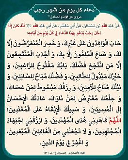 اضغط على الصورة لعرض أكبر. 

الإسم:	photo_٢٠٢٣-٠١-٢٤_٠٥-٥٩-٠٤ (4).jpg 
مشاهدات:	1110 
الحجم:	300.0 كيلوبايت 
الهوية:	964931