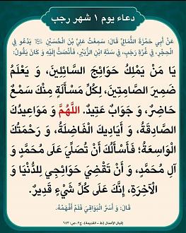 اضغط على الصورة لعرض أكبر. 

الإسم:	photo_٢٠٢٣-٠١-٢٤_٠٥-٥٩-٠٤ (3).jpg 
مشاهدات:	1044 
الحجم:	256.8 كيلوبايت 
الهوية:	964932