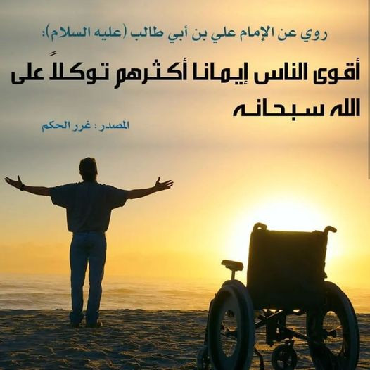 اضغط على الصورة لعرض أكبر. 

الإسم:	327359618_877486853521062_2756762104031649027_n.jpg 
مشاهدات:	174 
الحجم:	63.3 كيلوبايت 
الهوية:	965207