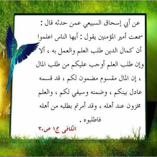 اضغط على الصورة لعرض أكبر. 

الإسم:	323886915_711355237038020_6438413645057565301_n.jpg 
مشاهدات:	185 
الحجم:	85.9 كيلوبايت 
الهوية:	965219