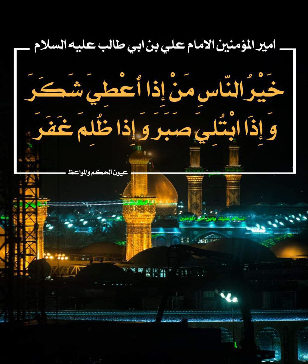 اضغط على الصورة لعرض أكبر. 

الإسم:	photo_2023-01-21_12-33-48.jpg 
مشاهدات:	156 
الحجم:	237.0 كيلوبايت 
الهوية:	965221