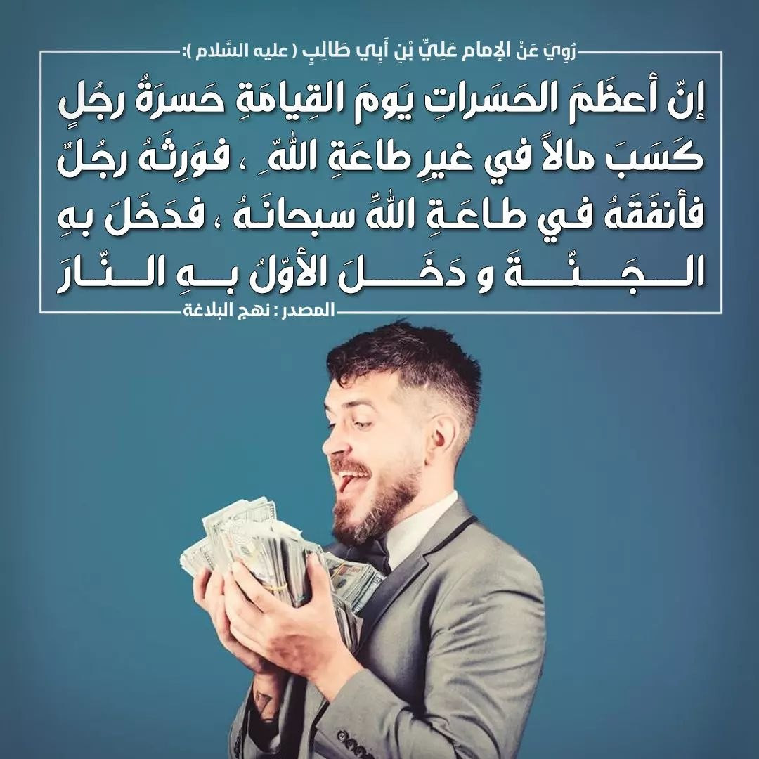 اضغط على الصورة لعرض أكبر. 

الإسم:	photo_2023-01-22_16-31-29.jpg 
مشاهدات:	194 
الحجم:	205.9 كيلوبايت 
الهوية:	965368