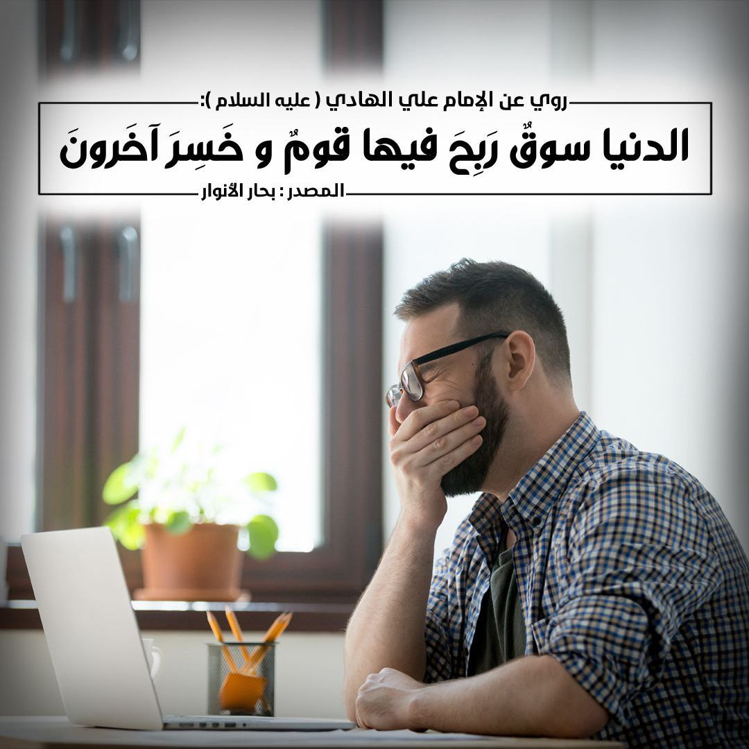 اضغط على الصورة لعرض أكبر. 

الإسم:	photo_2023-01-28_14-02-21.jpg 
مشاهدات:	221 
الحجم:	200.8 كيلوبايت 
الهوية:	965374