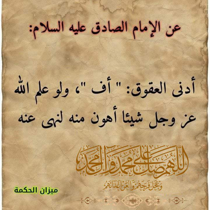 اضغط على الصورة لعرض أكبر. 

الإسم:	photo_2023-01-28_14-09-33.jpg 
مشاهدات:	326 
الحجم:	151.0 كيلوبايت 
الهوية:	965376