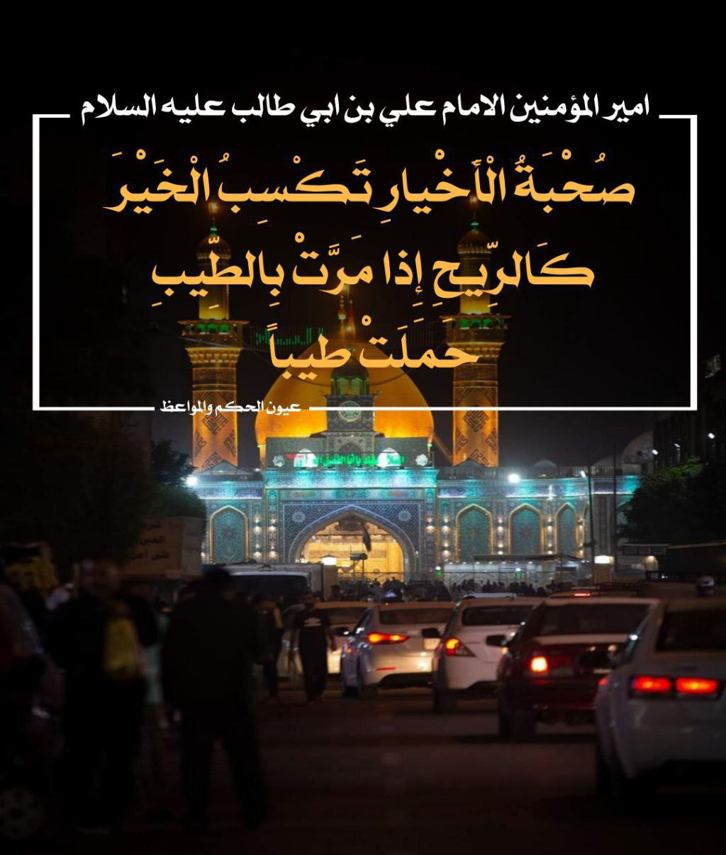 اضغط على الصورة لعرض أكبر. 

الإسم:	photo_2023-01-28_14-10-11.jpg 
مشاهدات:	277 
الحجم:	198.4 كيلوبايت 
الهوية:	965459