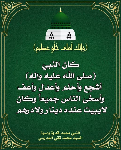 اضغط على الصورة لعرض أكبر. 

الإسم:	328087555_1808070352903636_2482132980627506146_n.jpg 
مشاهدات:	233 
الحجم:	136.2 كيلوبايت 
الهوية:	965520