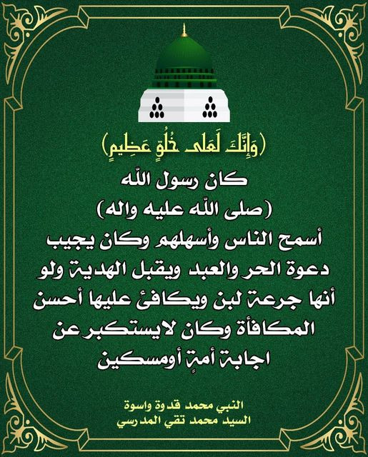 اضغط على الصورة لعرض أكبر. 

الإسم:	326909187_852781732489398_6539682211845807750_n.jpg 
مشاهدات:	211 
الحجم:	144.6 كيلوبايت 
الهوية:	965525