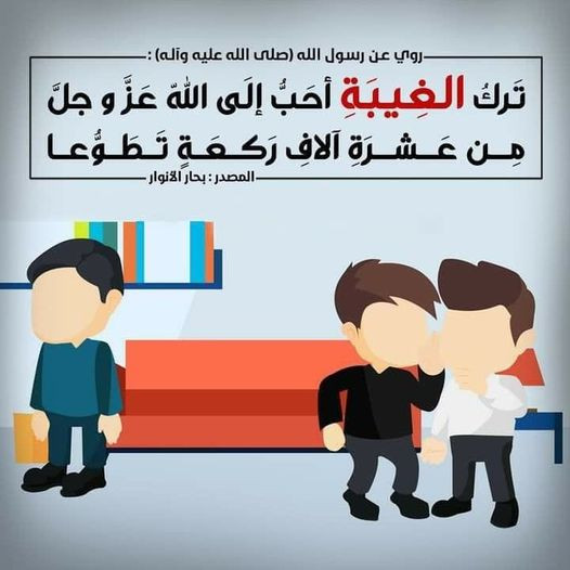 اضغط على الصورة لعرض أكبر. 

الإسم:	328252072_990019518637238_8802121623010876482_n.jpg 
مشاهدات:	180 
الحجم:	59.9 كيلوبايت 
الهوية:	965527