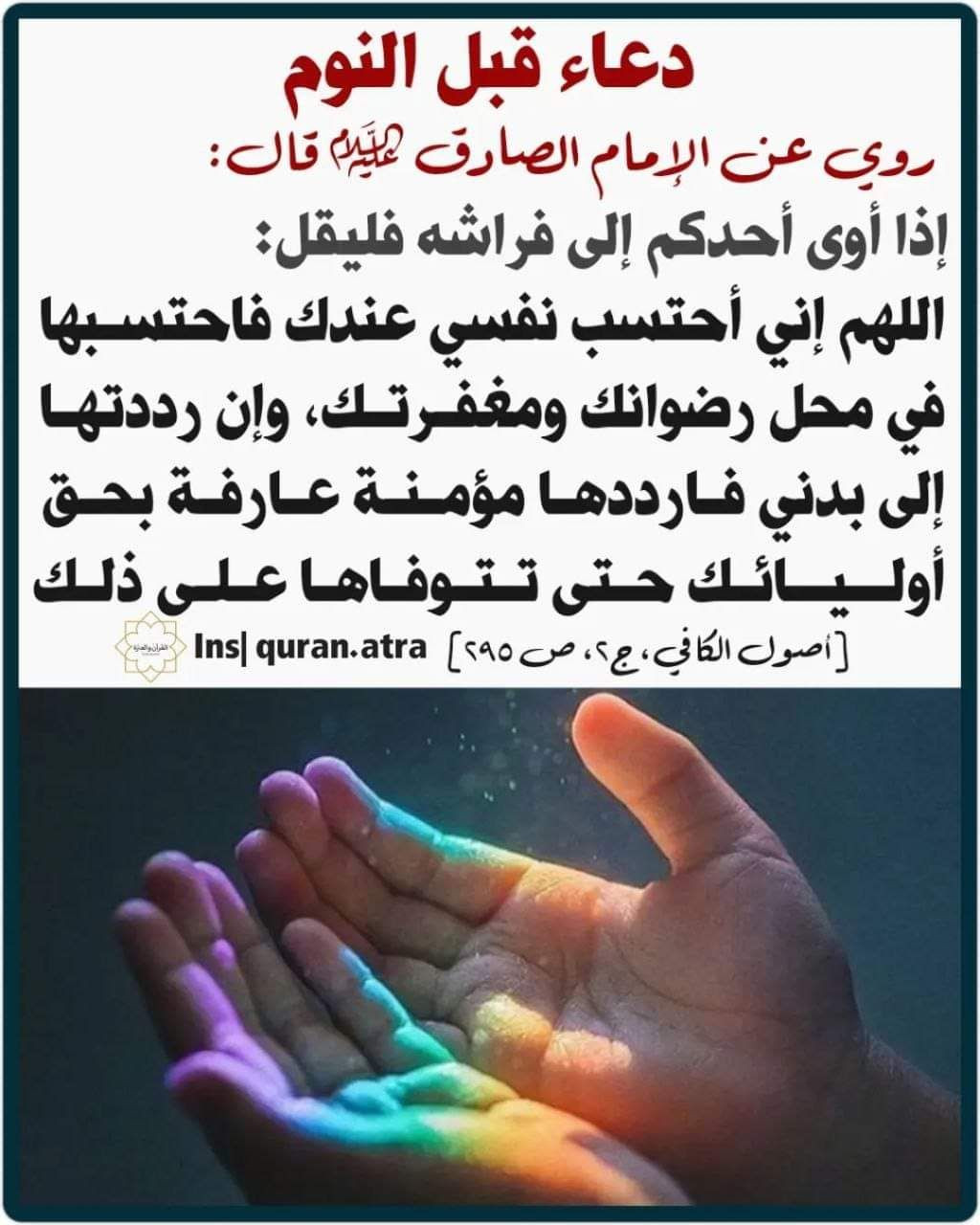 اضغط على الصورة لعرض أكبر. 

الإسم:	photo_٢٠٢٣-٠١-٢٨_١٤-٥٥-٢٦.jpg 
مشاهدات:	839 
الحجم:	194.4 كيلوبايت 
الهوية:	965531