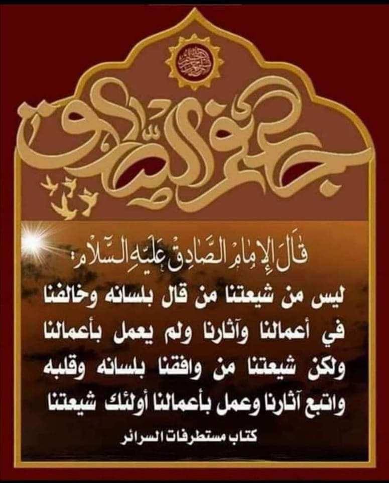 اضغط على الصورة لعرض أكبر. 

الإسم:	photo_٢٠٢٣-٠١-٣١_١٥-٥٦-٥٩.jpg 
مشاهدات:	439 
الحجم:	129.5 كيلوبايت 
الهوية:	965535