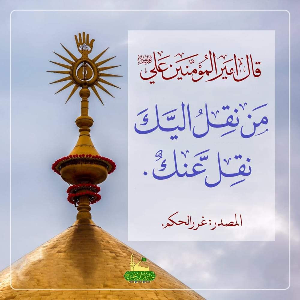اضغط على الصورة لعرض أكبر. 

الإسم:	photo_٢٠٢٣-٠٢-٠١_١١-٤٨-٠٧ (2).jpg 
مشاهدات:	300 
الحجم:	141.0 كيلوبايت 
الهوية:	965539