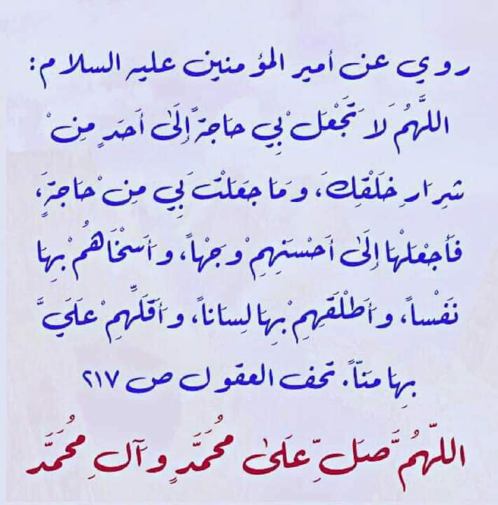 اضغط على الصورة لعرض أكبر. 

الإسم:	photo_2023-01-31_17-30-15.jpg 
مشاهدات:	189 
الحجم:	92.0 كيلوبايت 
الهوية:	965662
