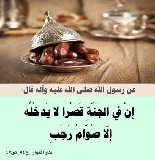 اضغط على الصورة لعرض أكبر. 

الإسم:	323633978_756513375455407_9096448316826631074_n.jpg 
مشاهدات:	360 
الحجم:	62.9 كيلوبايت 
الهوية:	965664