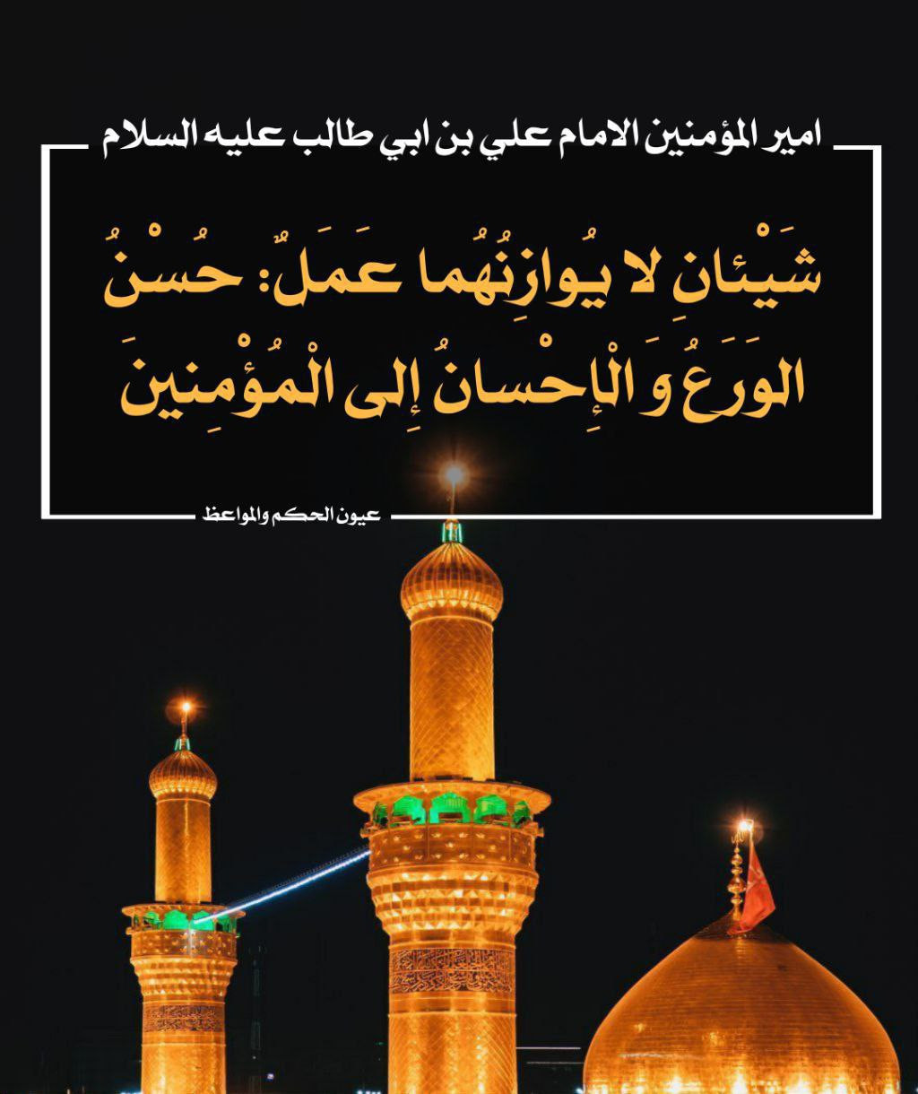 اضغط على الصورة لعرض أكبر. 

الإسم:	photo_2023-02-03_11-29-10.jpg 
مشاهدات:	218 
الحجم:	186.0 كيلوبايت 
الهوية:	965670