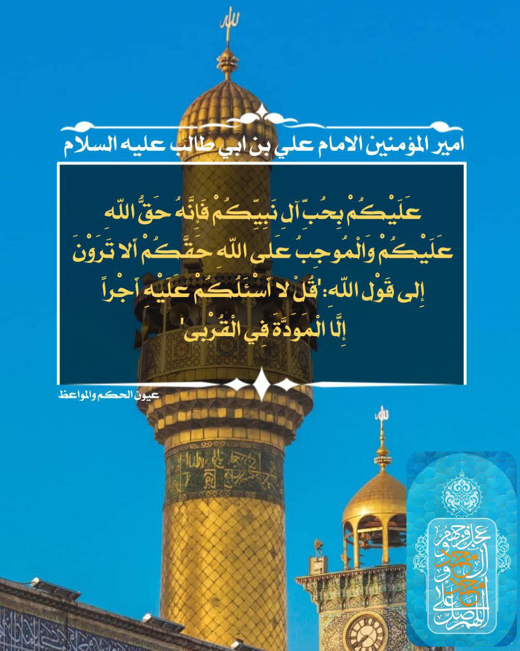 اضغط على الصورة لعرض أكبر. 

الإسم:	photo_2023-02-03_11-29-03.jpg 
مشاهدات:	198 
الحجم:	285.5 كيلوبايت 
الهوية:	965672