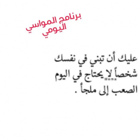 اضغط على الصورة لعرض أكبر. 

الإسم:	image.png 
مشاهدات:	260 
الحجم:	45.6 كيلوبايت 
الهوية:	965905