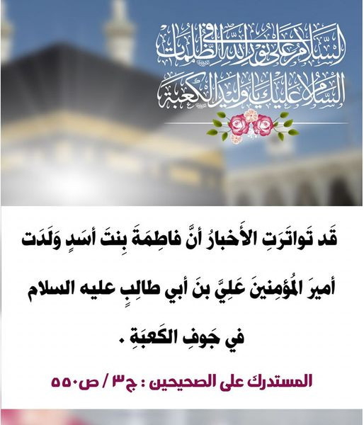 اضغط على الصورة لعرض أكبر. 

الإسم:	329122993_923808302396893_891550925783427496_n.jpg 
مشاهدات:	248 
الحجم:	71.7 كيلوبايت 
الهوية:	966001