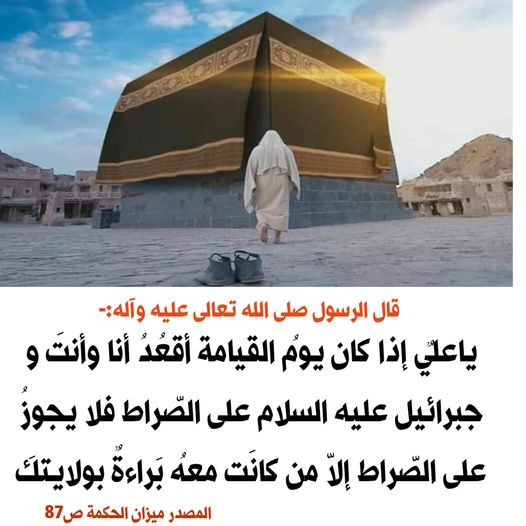اضغط على الصورة لعرض أكبر. 

الإسم:	328765207_2201692483352454_5572864768941965446_n.jpg 
مشاهدات:	289 
الحجم:	71.7 كيلوبايت 
الهوية:	966003