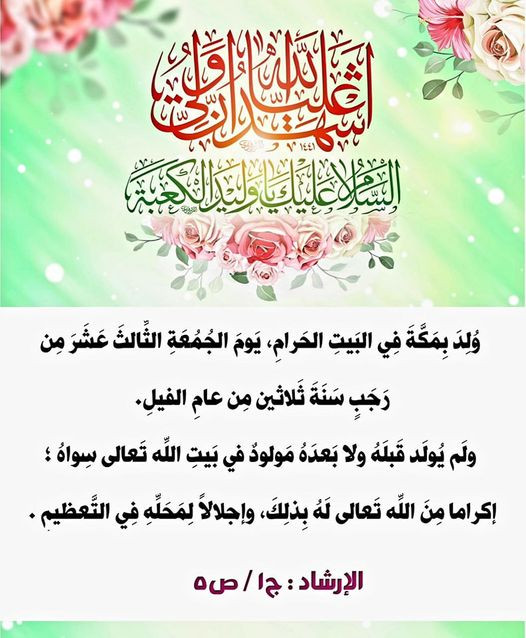 اضغط على الصورة لعرض أكبر. 

الإسم:	321305427_1407797723297433_4901317229886103691_n.jpg 
مشاهدات:	340 
الحجم:	100.2 كيلوبايت 
الهوية:	966005