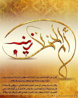 اضغط على الصورة لعرض أكبر. 

الإسم:	photo_2023-02-09_14-09-57.jpg 
مشاهدات:	308 
الحجم:	371.4 كيلوبايت 
الهوية:	966179