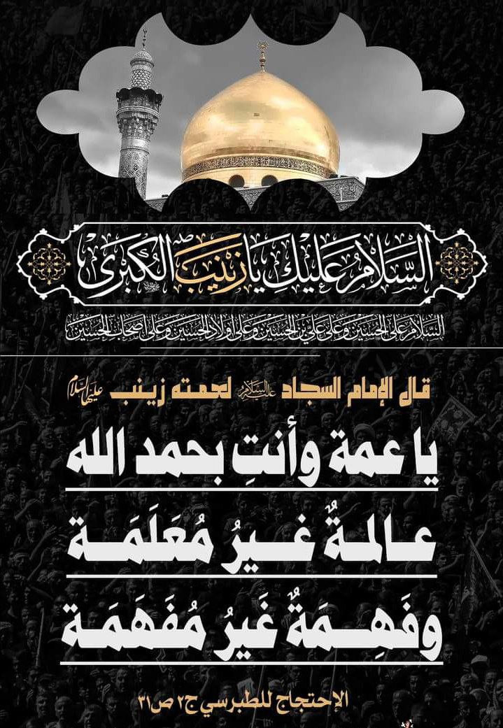 اضغط على الصورة لعرض أكبر. 

الإسم:	photo_2023-02-09_13-43-35.jpg 
مشاهدات:	481 
الحجم:	220.9 كيلوبايت 
الهوية:	966195