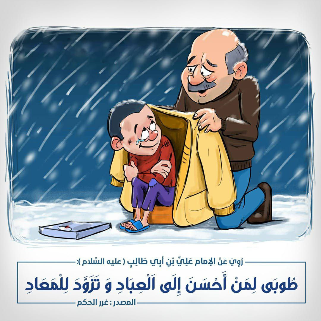 اضغط على الصورة لعرض أكبر. 

الإسم:	photo_2023-02-09_13-42-04.jpg 
مشاهدات:	362 
الحجم:	245.3 كيلوبايت 
الهوية:	966197