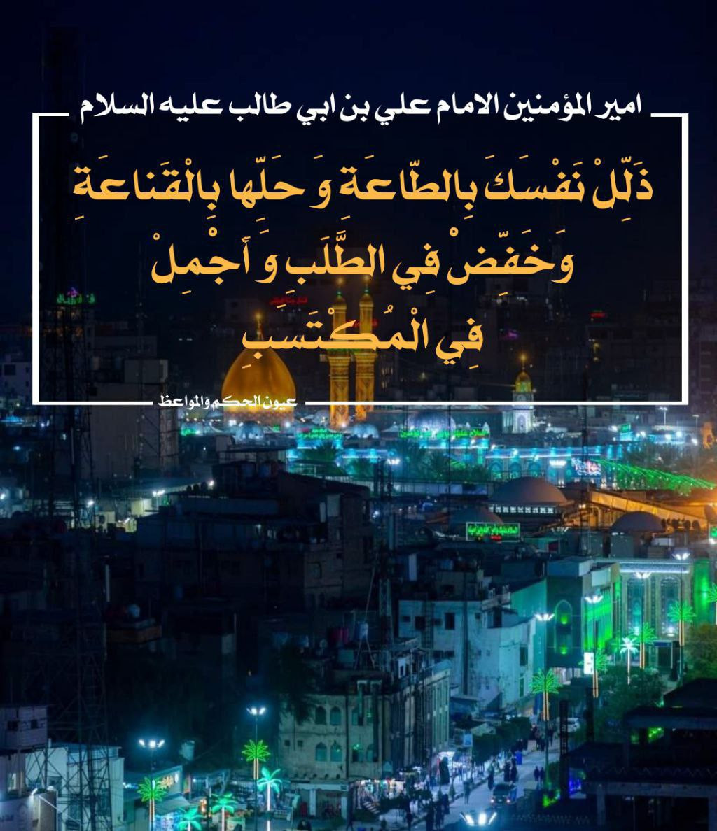 اضغط على الصورة لعرض أكبر. 

الإسم:	photo_2023-02-09_13-42-58.jpg 
مشاهدات:	324 
الحجم:	264.0 كيلوبايت 
الهوية:	966199