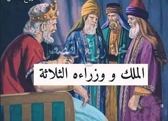 اضغط على الصورة لعرض أكبر. 

الإسم:	330117591_978241266481276_505018193085178381_n.jpg 
مشاهدات:	376 
الحجم:	76.2 كيلوبايت 
الهوية:	966204