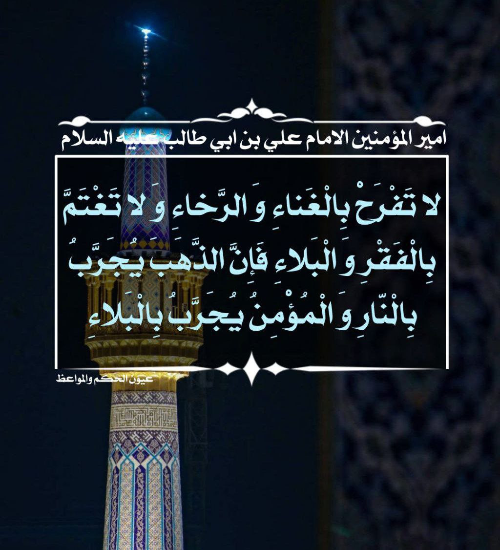 اضغط على الصورة لعرض أكبر. 

الإسم:	photo_2023-02-09_13-43-04.jpg 
مشاهدات:	299 
الحجم:	206.5 كيلوبايت 
الهوية:	966379