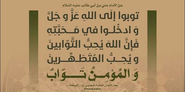 اضغط على الصورة لعرض أكبر. 

الإسم:	330753793_1152532242078071_9176761434957139642_n.jpg 
مشاهدات:	160 
الحجم:	49.2 كيلوبايت 
الهوية:	966442