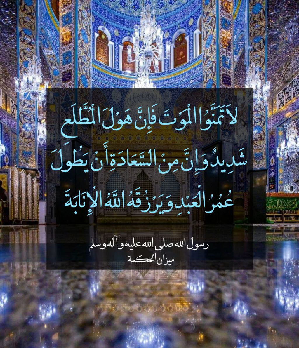 اضغط على الصورة لعرض أكبر. 

الإسم:	photo_2023-02-09_13-43-59.jpg 
مشاهدات:	191 
الحجم:	419.5 كيلوبايت 
الهوية:	966444