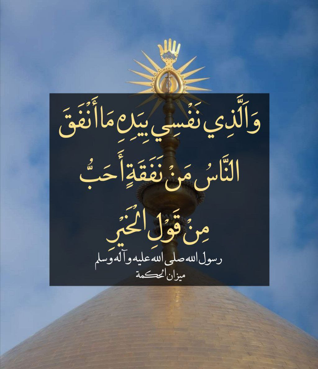 اضغط على الصورة لعرض أكبر. 

الإسم:	photo_2023-02-09_13-44-35.jpg 
مشاهدات:	202 
الحجم:	177.1 كيلوبايت 
الهوية:	966446