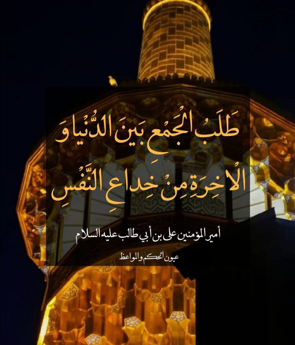 اضغط على الصورة لعرض أكبر. 

الإسم:	photo_2023-02-09_13-44-43.jpg 
مشاهدات:	236 
الحجم:	216.0 كيلوبايت 
الهوية:	966451