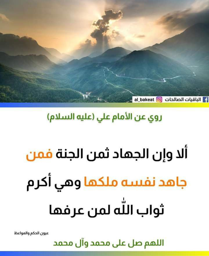 اضغط على الصورة لعرض أكبر. 

الإسم:	photo_2023-02-09_13-45-34.jpg 
مشاهدات:	203 
الحجم:	89.8 كيلوبايت 
الهوية:	966461